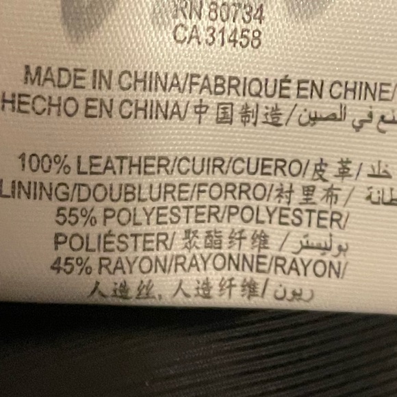 BCBG Maxazria Black Leather Jacket Size Small EUC - Picture 4 of 5